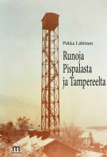 Pekka Henrikin runoja - Pekka Henrikki Lahtinen ISBN: 978-952-81-1765-0