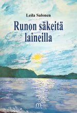 ISBN: 978-952-81-1772-8
