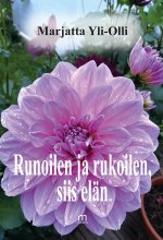 ISBN: 978-952-81-1784-1