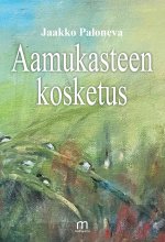 ISBN: 978-952-81-1790-2