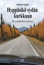 ISBN: 978-952-81-1801-5