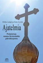 Ajatelmia - Esko Lovén ISBN: 978-952-81-1811-4