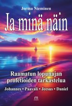 ISBN: 978-952-81-1830-5