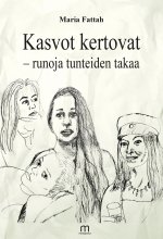 ISBN: 978-952-81-1838-1