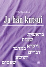 ISBN: 978-952-81-1845-9