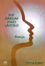 ISBN: 978-952-81-1850-3