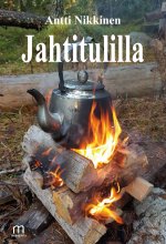 ISBN: 978-952-81-1867-1