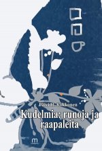 ISBN: 978-952-81-1874-9